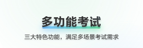 《时习知》官网入口链接
