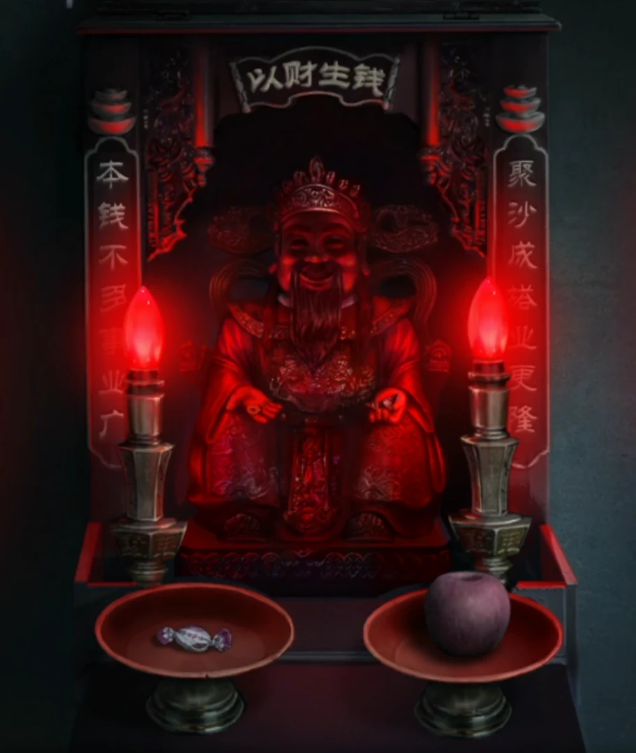《山阴》全章节通关攻略大全