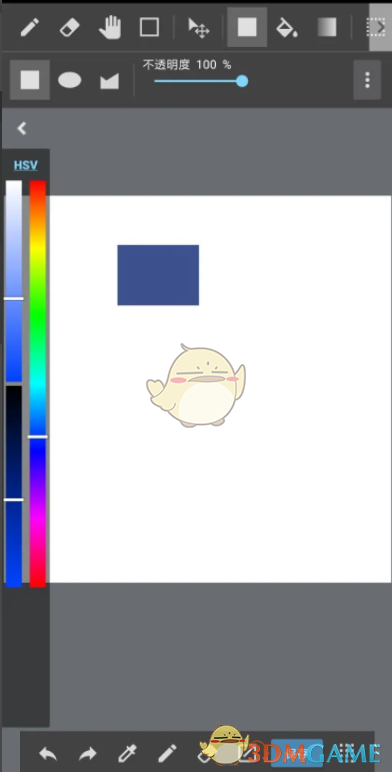 《medibang paint》追加图层方法