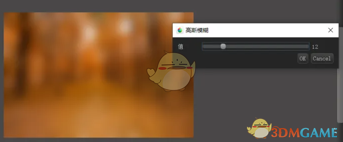 《medibang paint》高斯模糊使用教程