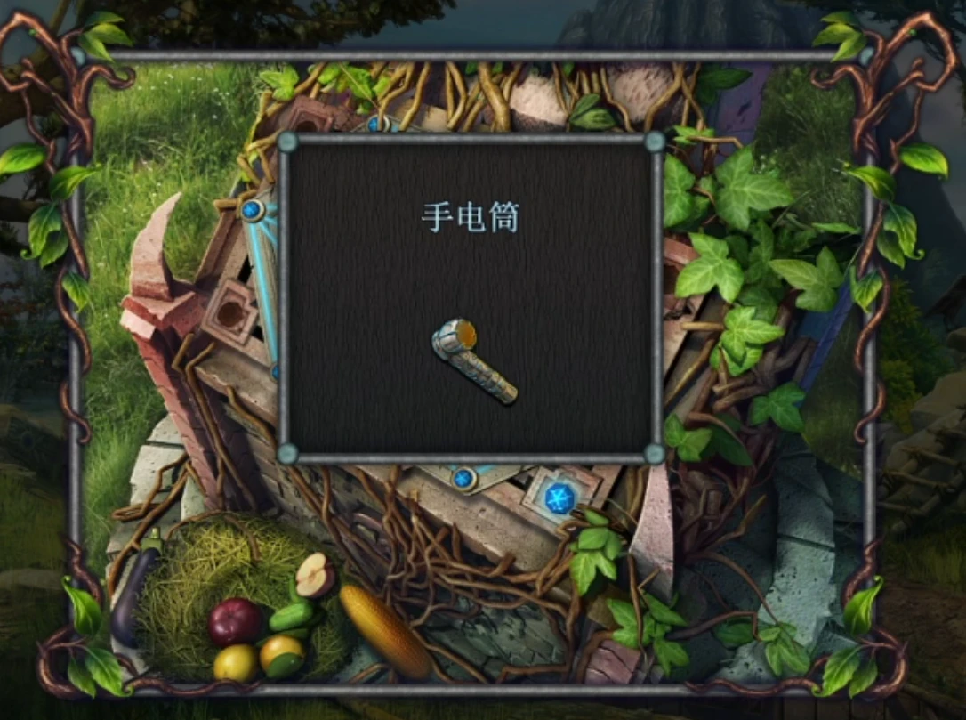 《匿名信失心者》第三部分攻略详情