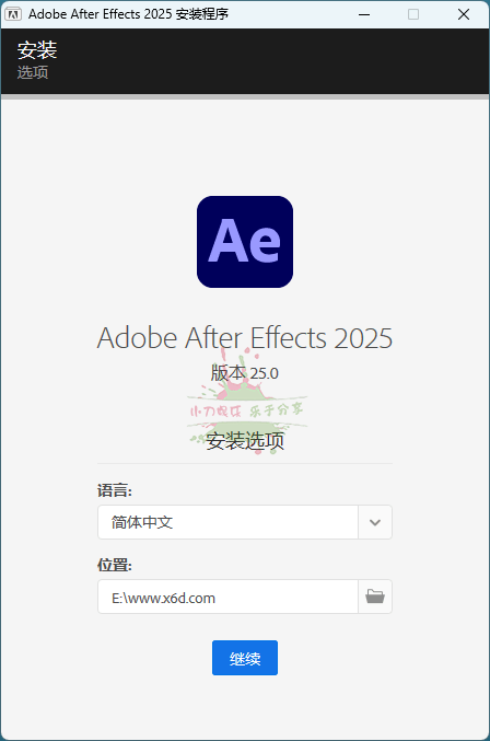 Adobe After Effects 2025 v25.3.0