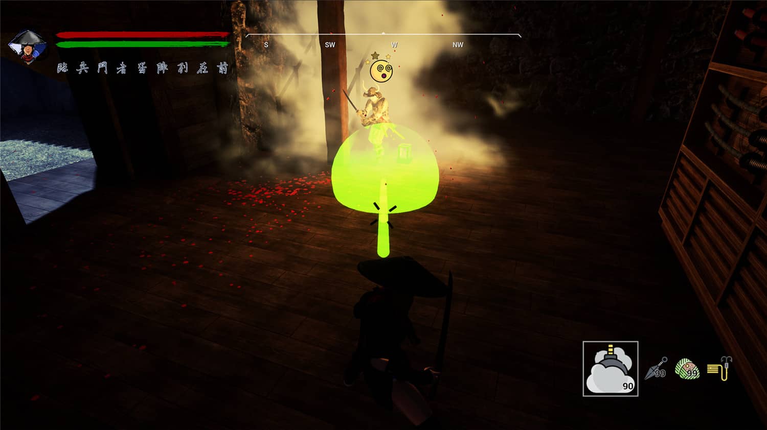 《忍者传：三好家的陨落》v1.0.2