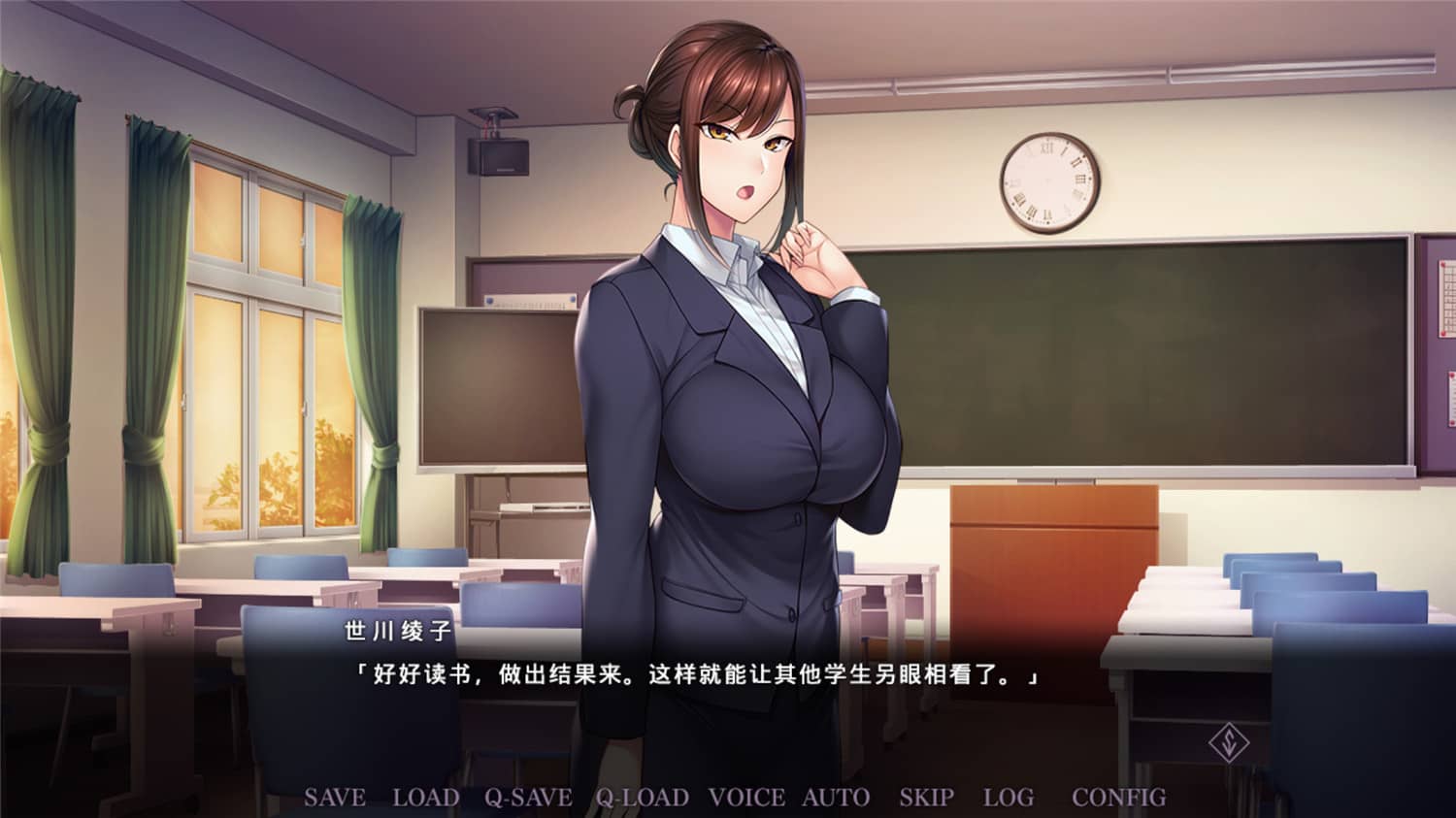 《催眠学习：秘密的欲望》中文完整版