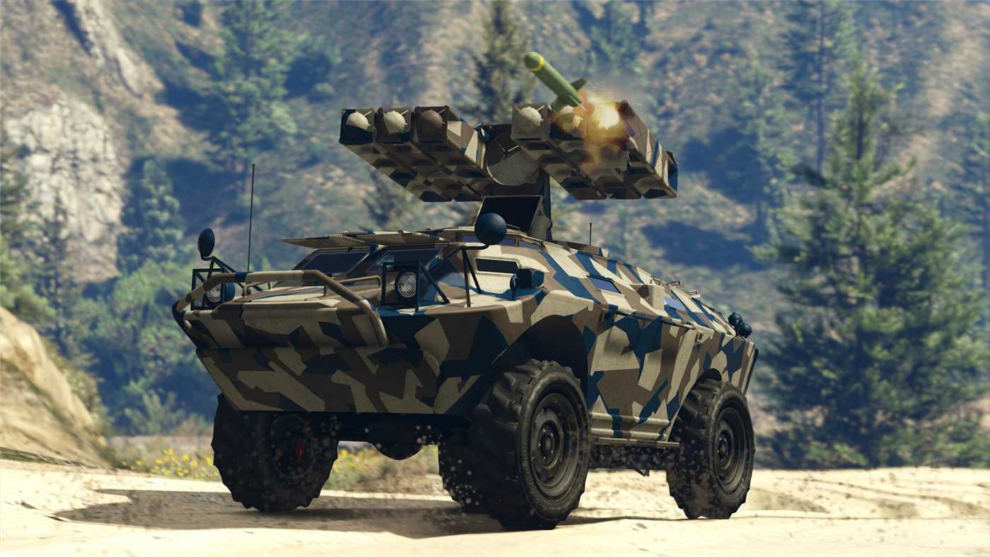 《GTA5》v1.70.3504传承版