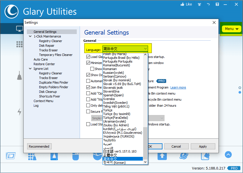 Glary Utilities v6.24.0.28绿色版