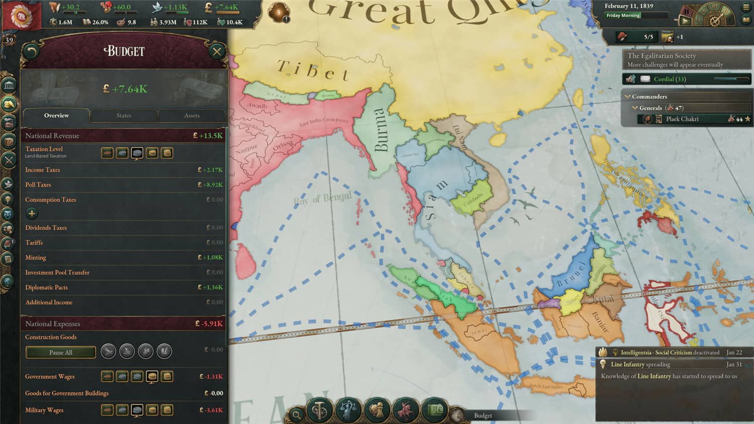 《维多利亚3》v1.5.7中文版