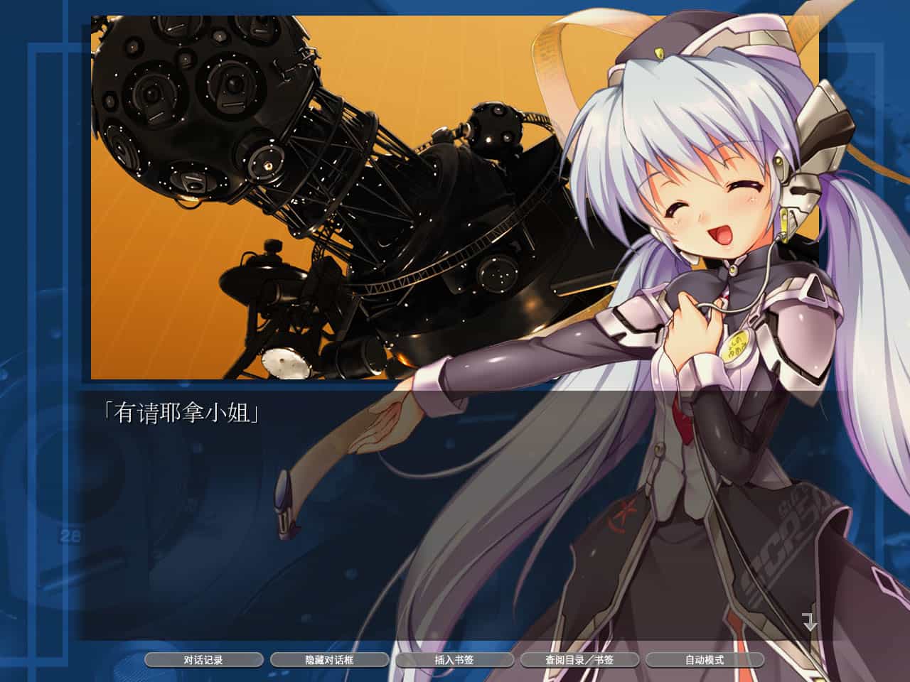 《小小的星之梦》v9521431中文版