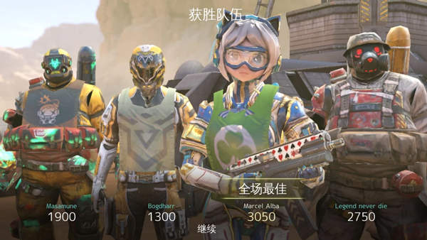 现代战争尖峰对决最新版