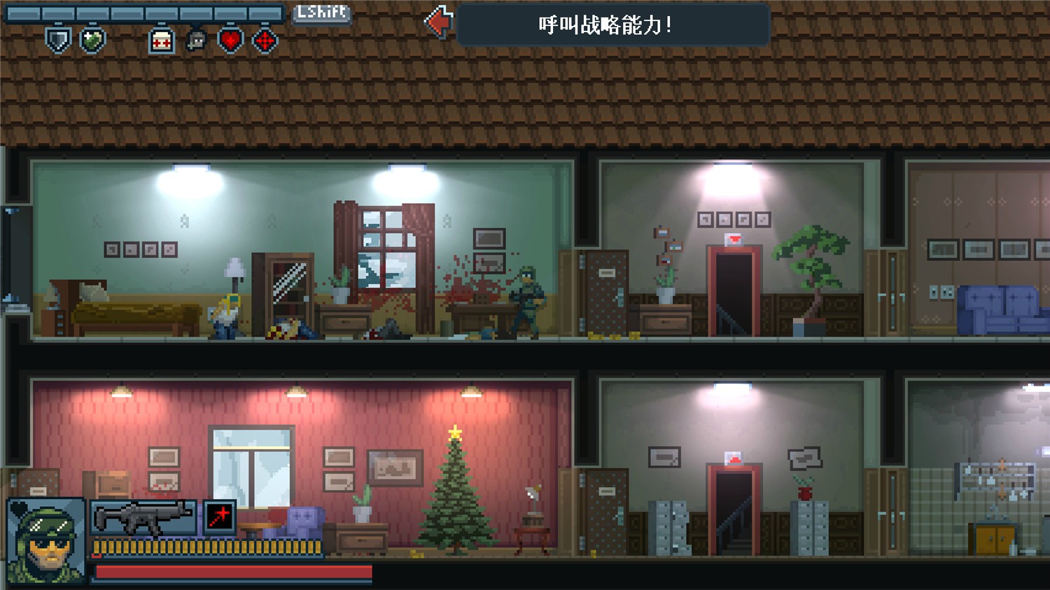 《战术小队》Build.14022025联机版