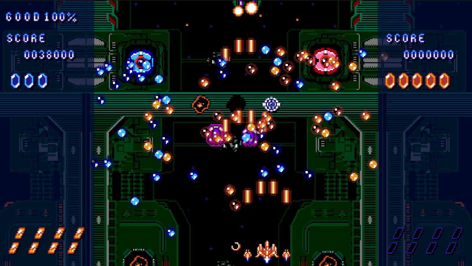 《红蓝细胞》Build.16962393中文版