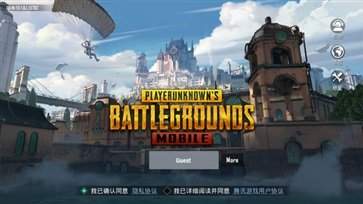 刺激战场国际服最新版
