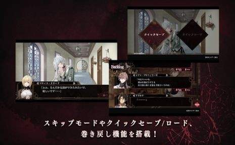 终远的威尔修中文版
