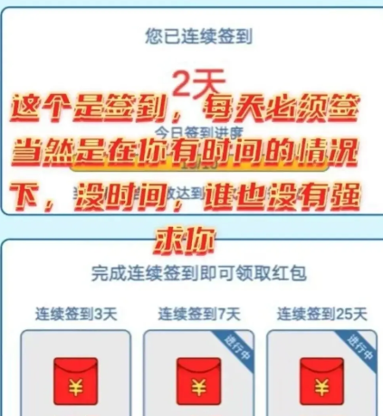 我的小吃街2