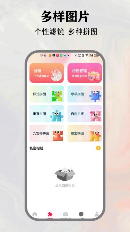 city官方网站