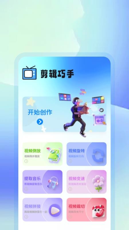 影猫仓库2025最新版