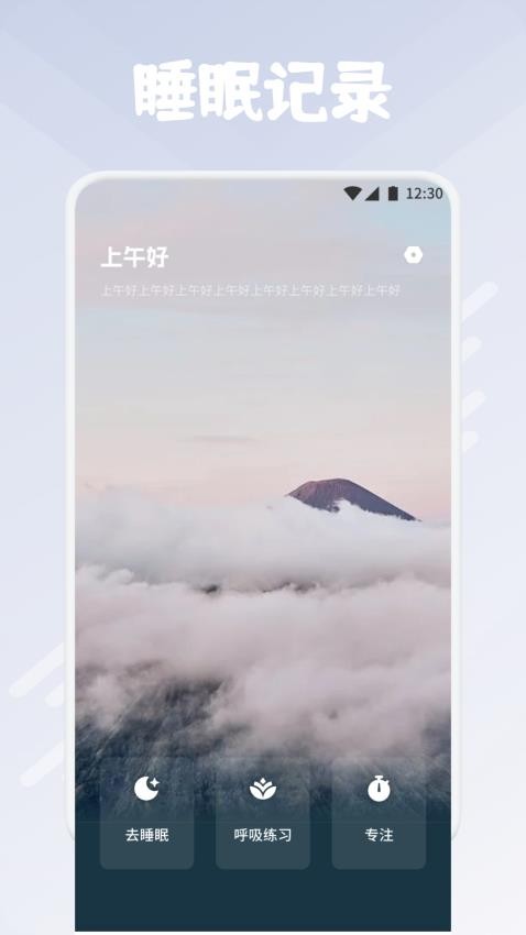 趣岛港湾官网版