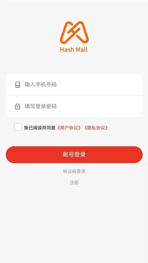 哈希优品手机版