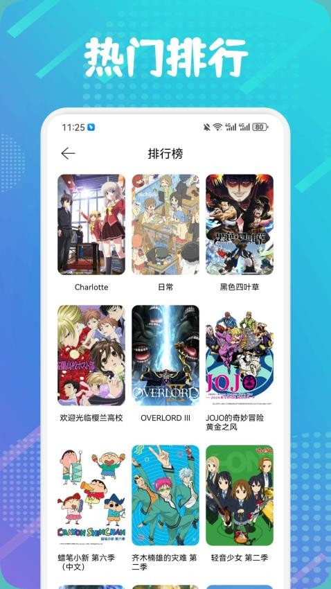 veneraLens手机版