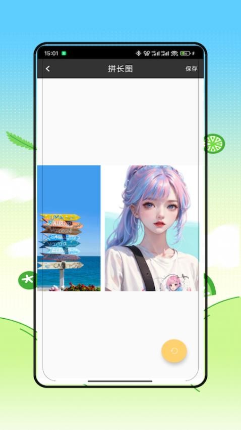 面包拼图王免费版