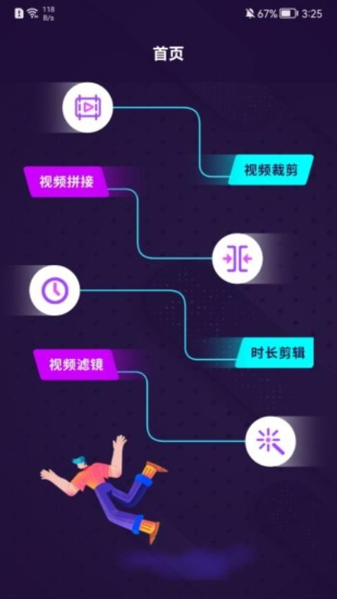 大海影视播放最新版