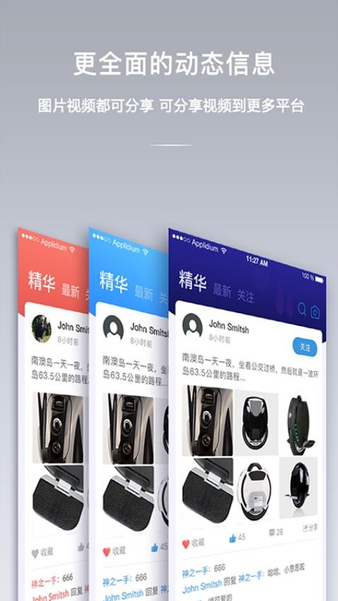金丛官网版