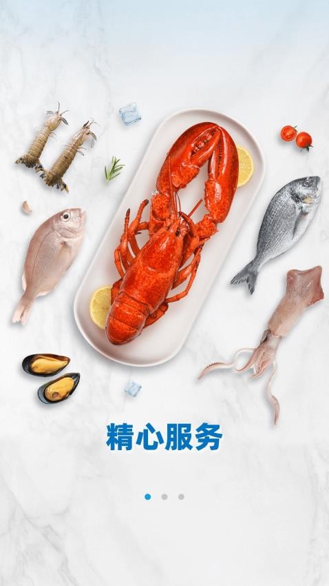 鲸歆最新版