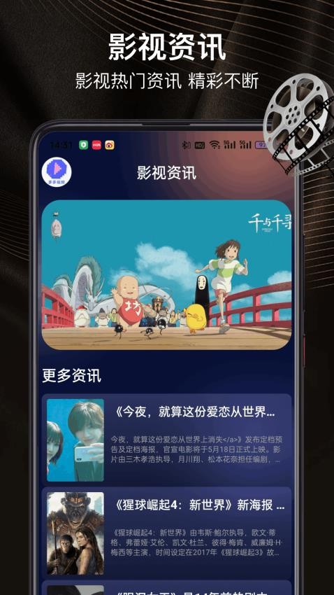 小柠檬vcd最新版