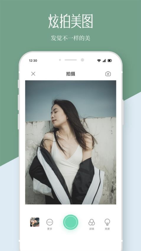 贵妃秀购物官网版