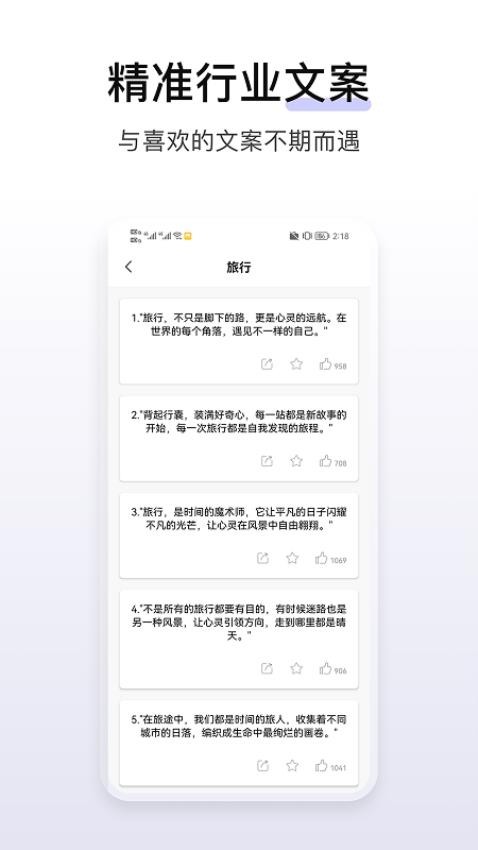 淘金阁最新版