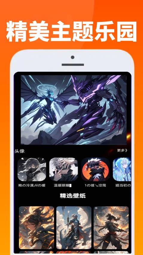 222趣味乐园手机版