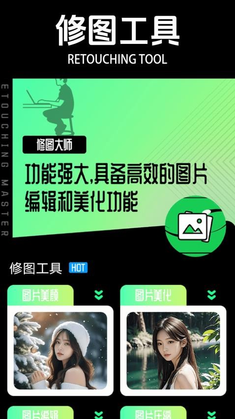ProMovlePro最新版
