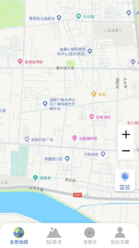 九州全景卫星地图手机版