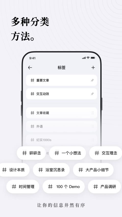 新枝最新版