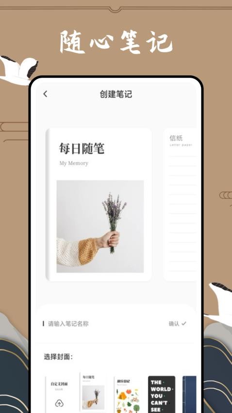 滇医通app