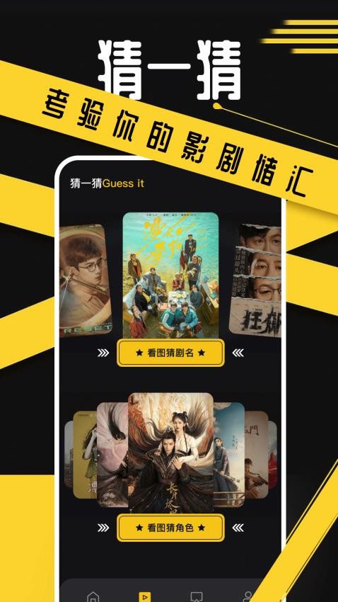 豚豚剧正版