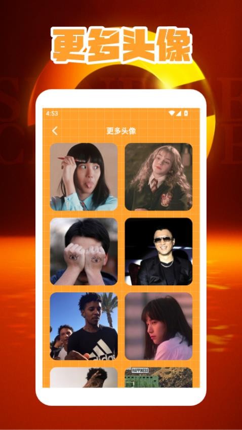 月亮影视播放器正版
