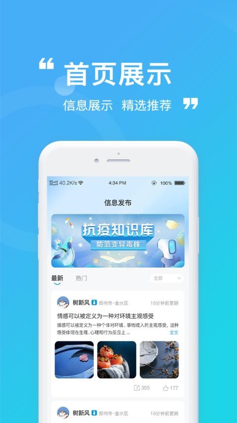 牛牛谷官方版
