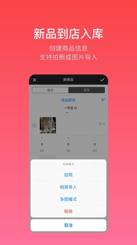 多客官网版
