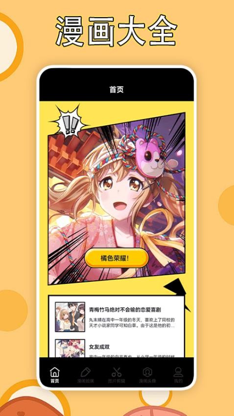 Libvio官网版