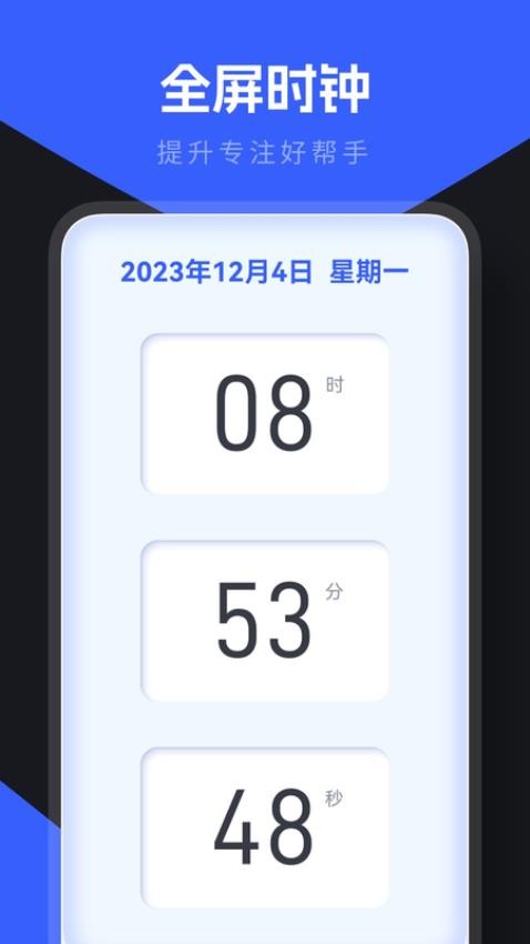 小东盒子最新版