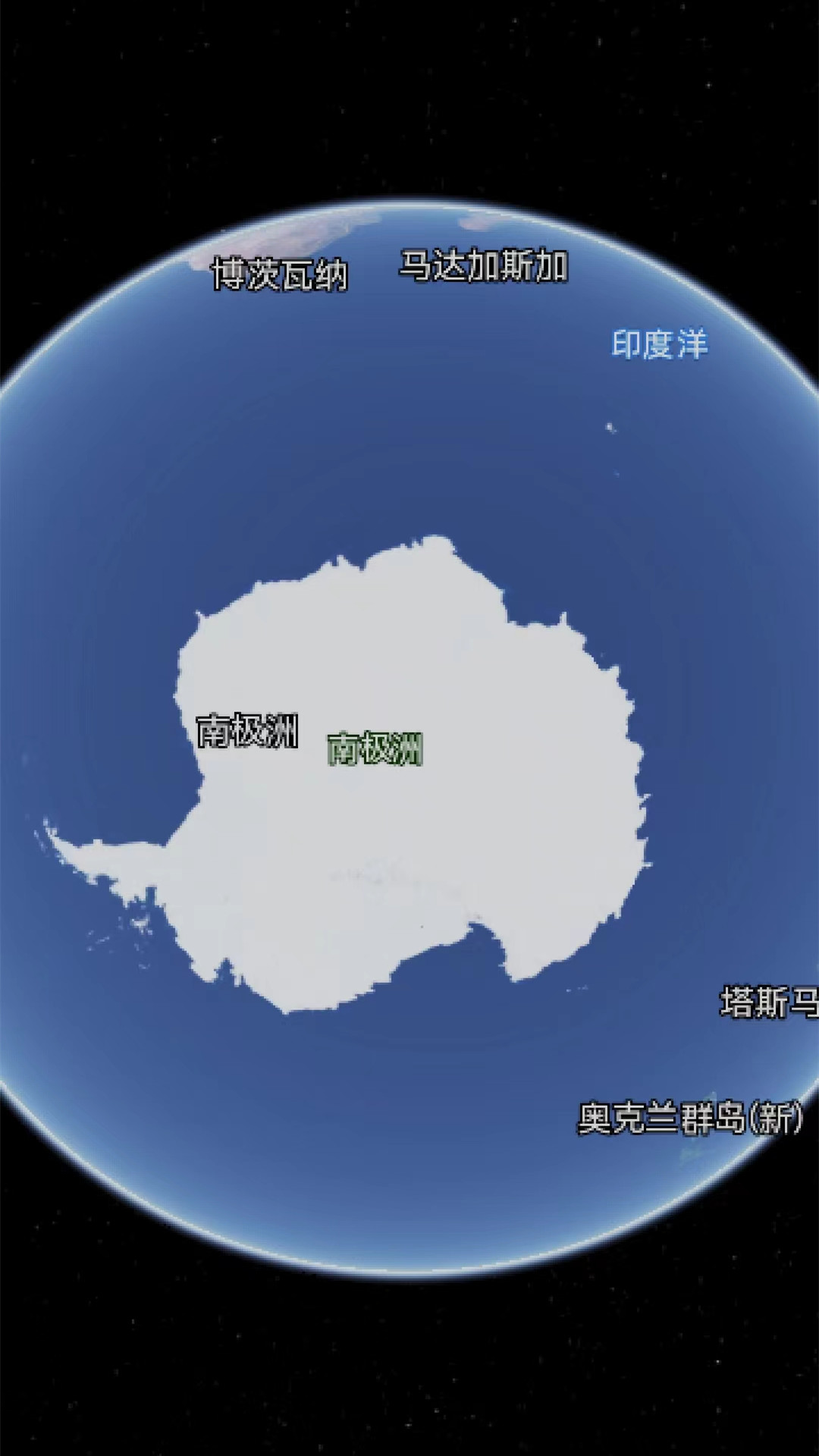 世界街景卫星地图app