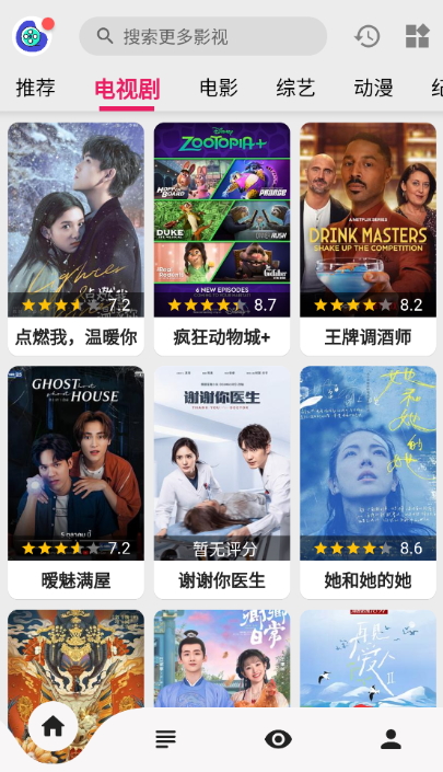 乐看视频app官方版