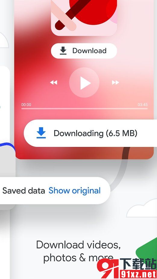谷歌浏览器(chrome)手机版