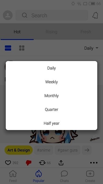 coubapp安卓官方版