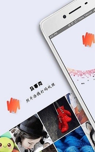 tecogan手机版
