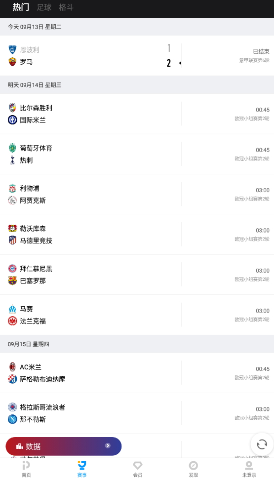 pp视频