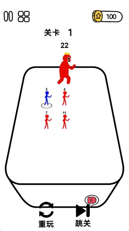 经典拯救火柴人游戏