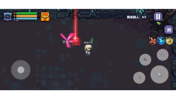 九劫密典游戏
