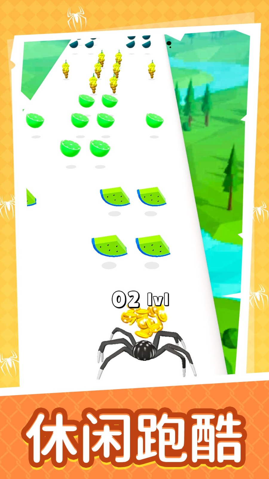 攀爬我最强2手游